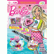 หนังสือ Barbie + ชุดเครื่องครัว